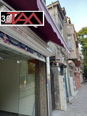 ������� ������� | Imot.bg � ����� ������ 4