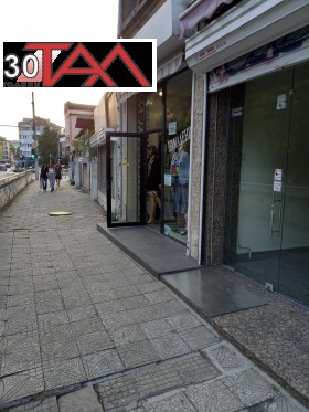 ������� ������� | Imot.bg � ����� ������ 2