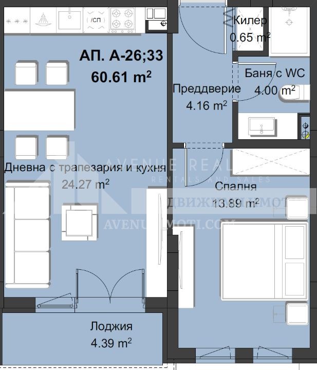 À vendre  1 chambre Plovdiv , Hristo Smirnenski , 76 m² | 30418008 - image [2]