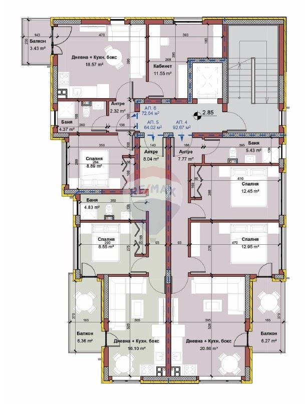 Na prodej  1 ložnice Varna , Vinica , 64 m2 | 67608859 - obraz [3]