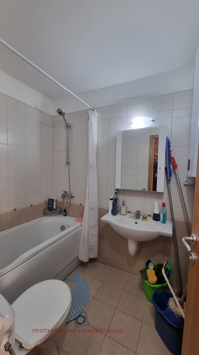 Продава 2-СТАЕН, гр. Разлог, област Благоевград, снимка 13 - Апартаменти - 52751608