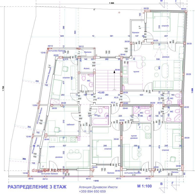 Продава ОФИС, гр. Русе, Център, снимка 3 - Офиси - 49327045