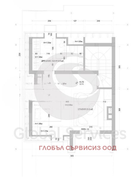 Satılık  Ev Sofia , Malinova dolina , 187 metrekare | 14586166 - görüntü [7]