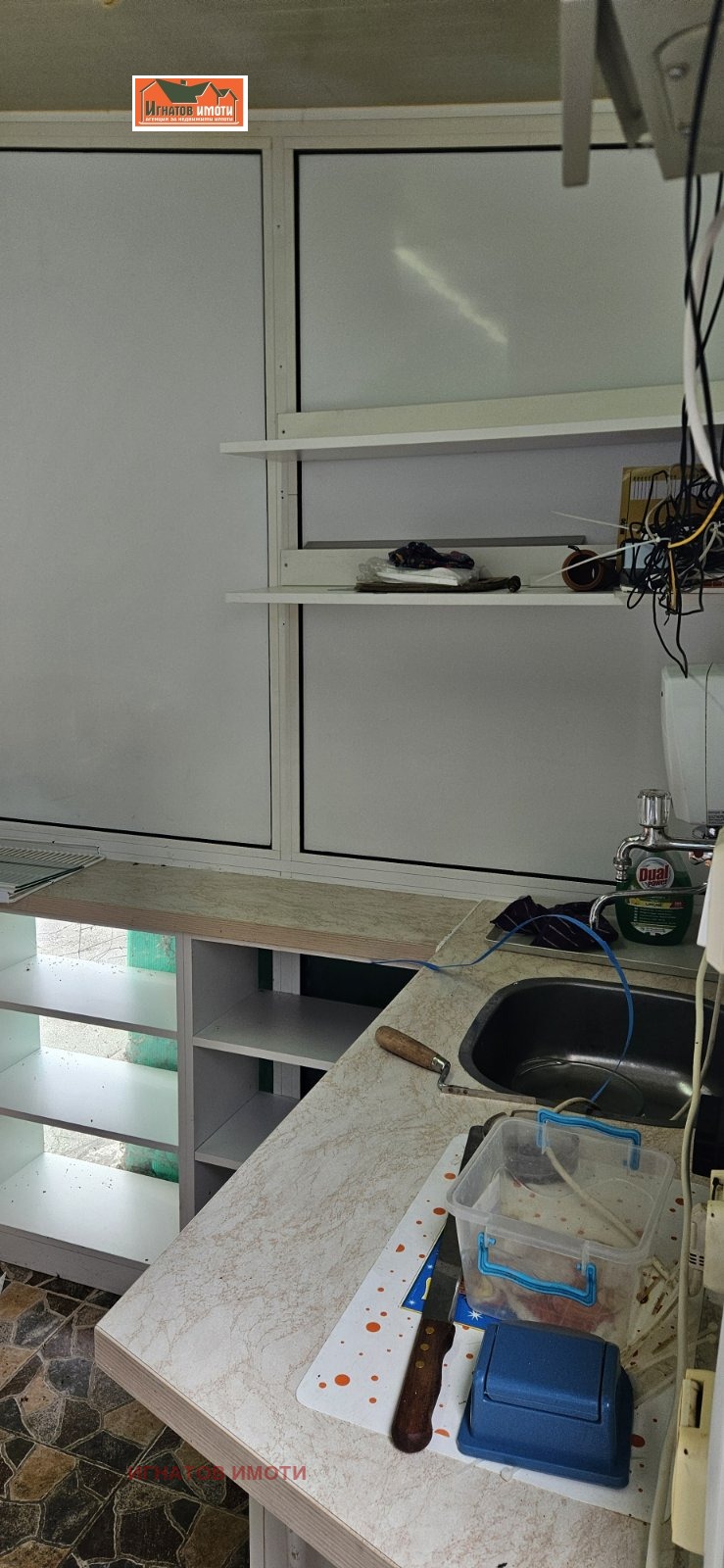 Продава МАГАЗИН, гр. Пазарджик, Център, снимка 2 - Магазини - 53462190