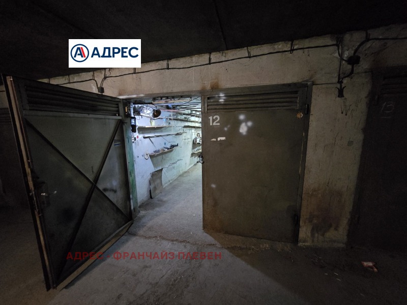 In vendita  Box auto Pleven , Storgoziia , 19 mq | 63311550