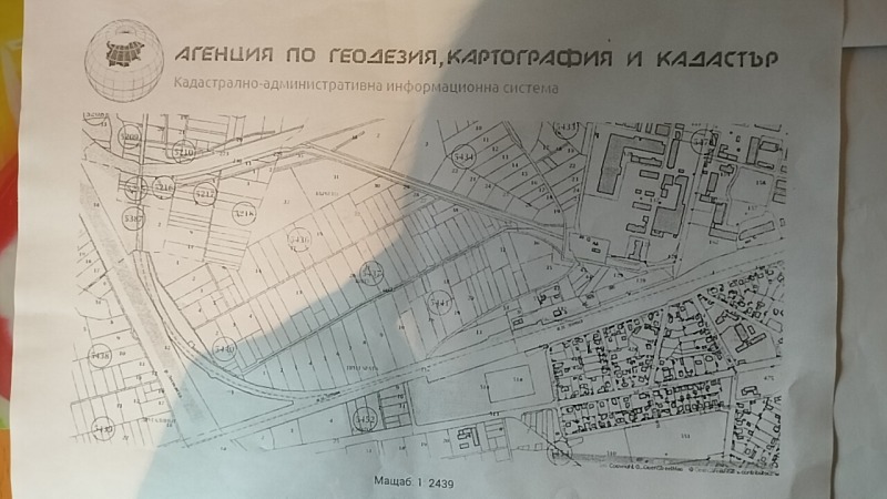 Zu verkaufen  Land region Sofia , Swetowratschene , 0.9 dka | 92256634 - Bild [2]