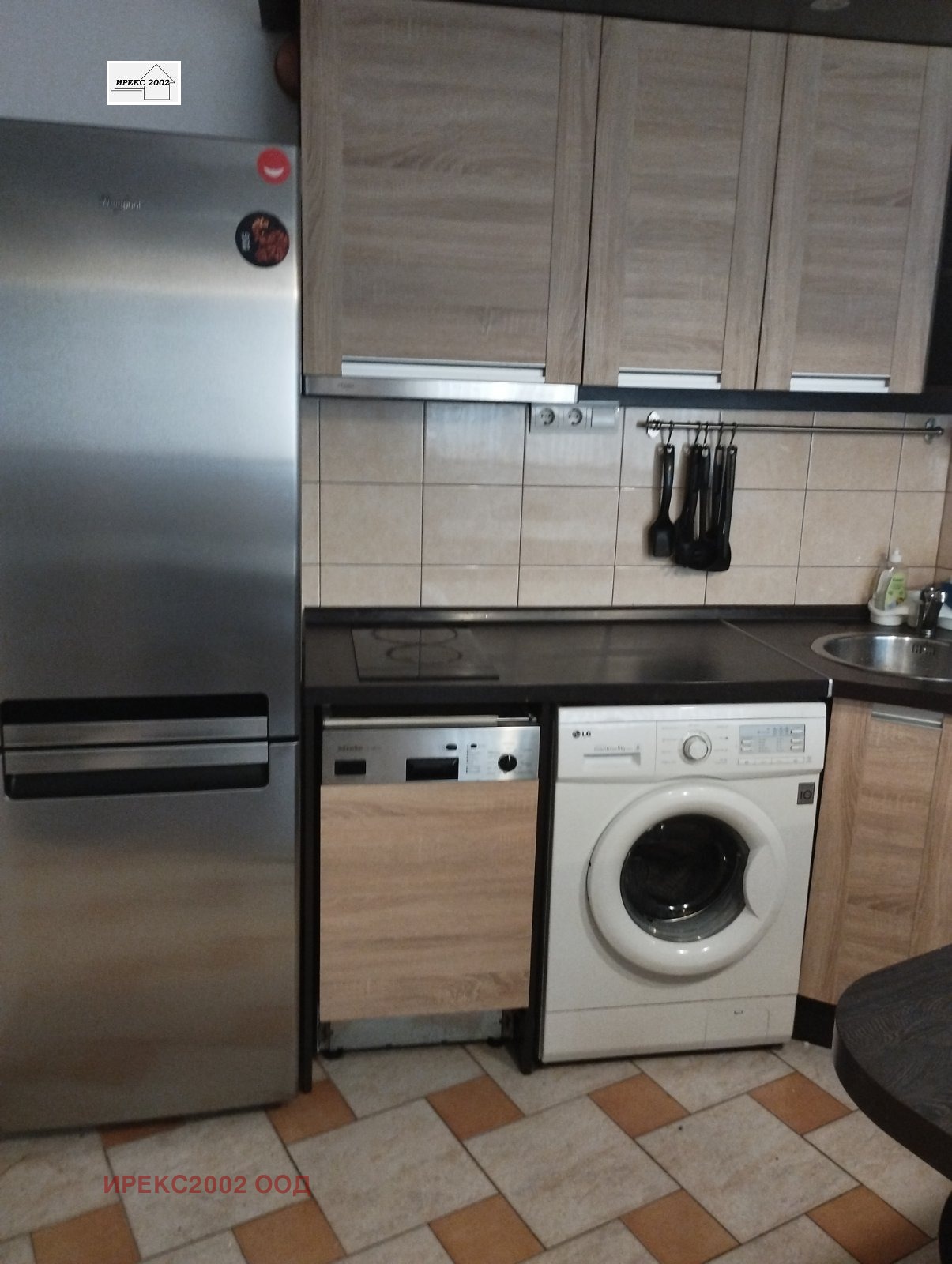Продава 2-СТАЕН, гр. София, Редута, снимка 6 - Апартаменти - 56623336