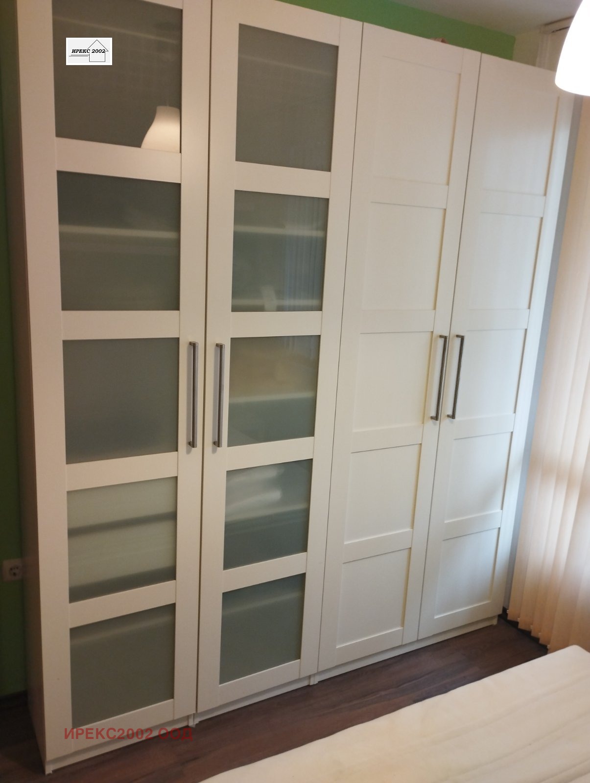 Продава 2-СТАЕН, гр. София, Редута, снимка 10 - Апартаменти - 56623336