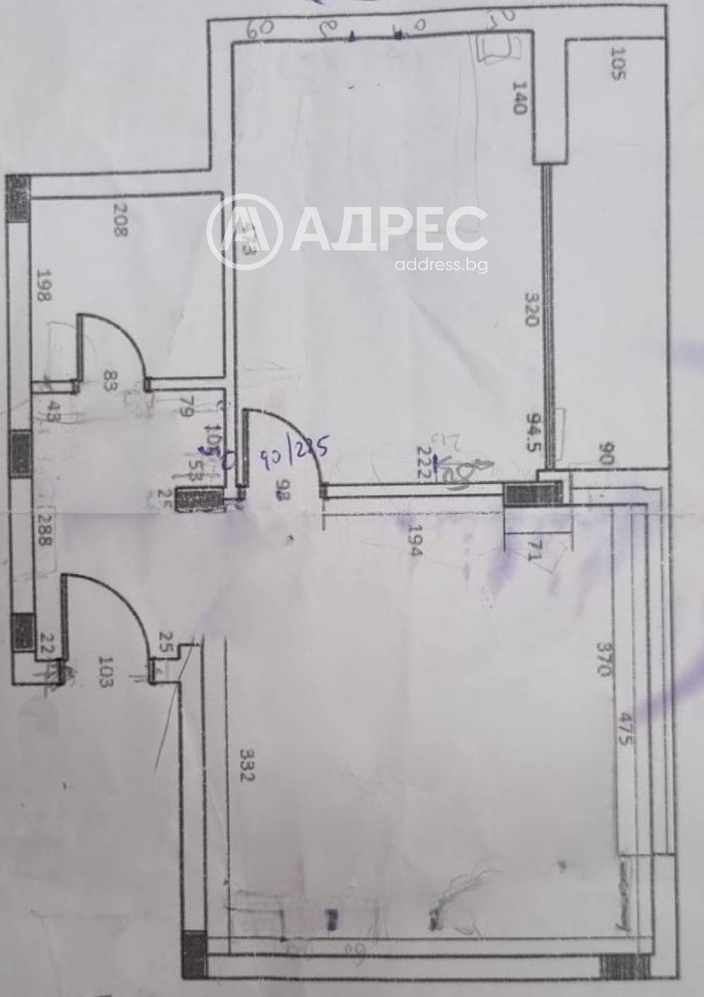Продава 2-СТАЕН, гр. София, Кръстова вада, снимка 10 - Апартаменти - 55639087