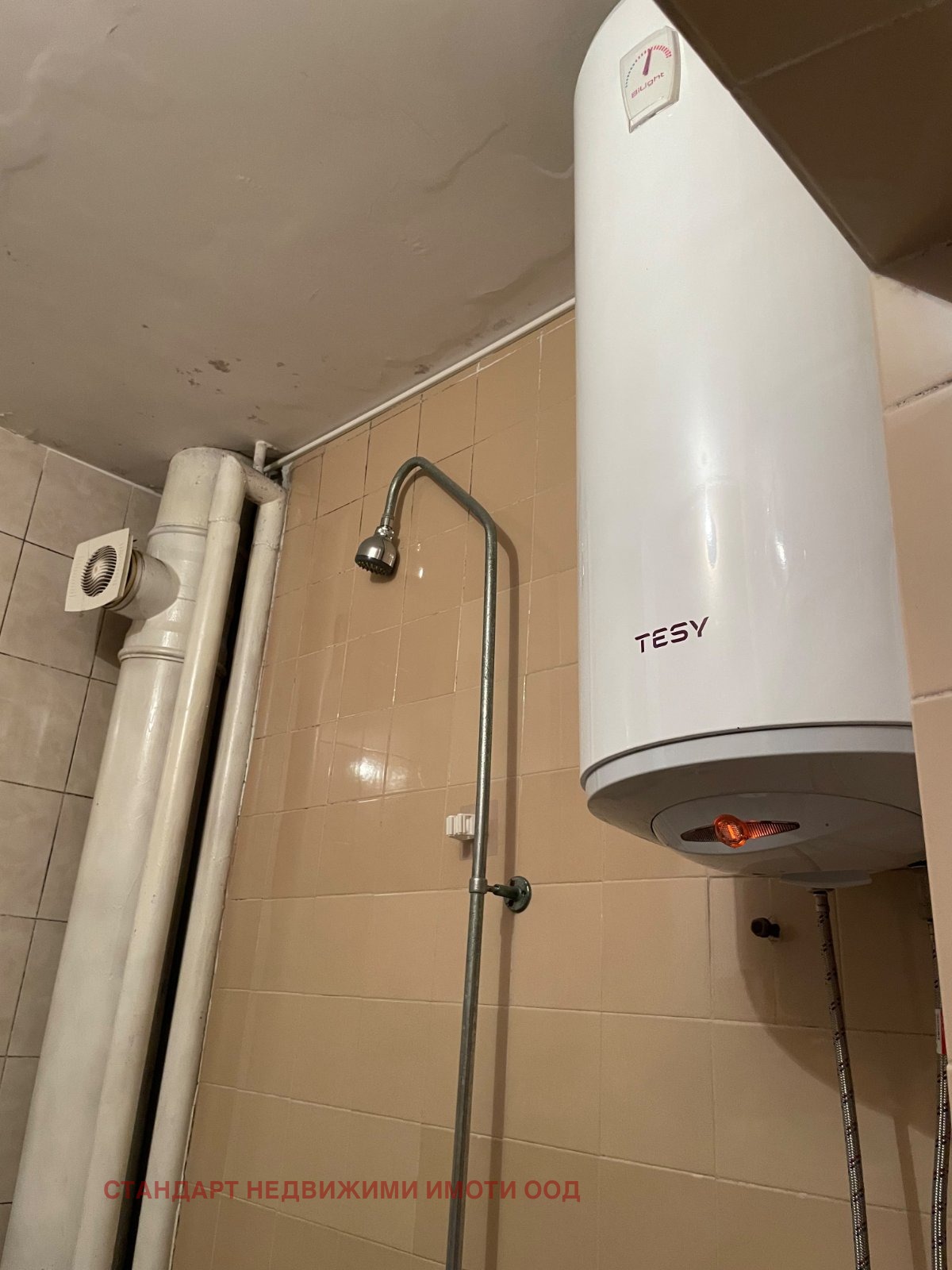 Продава 2-СТАЕН, гр. Пловдив, Кючук Париж, снимка 15 - Апартаменти - 55989683