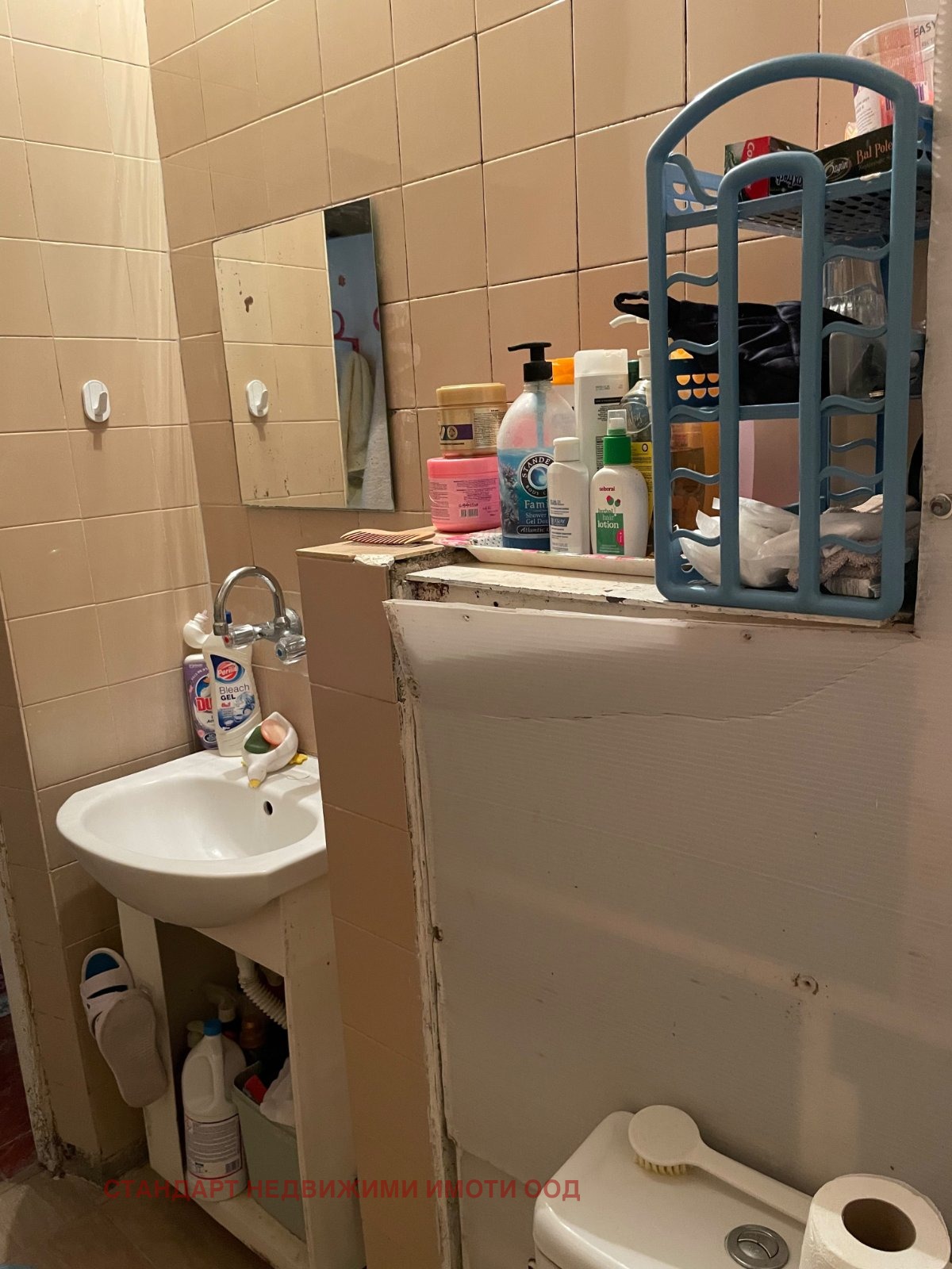 Продава 2-СТАЕН, гр. Пловдив, Кючук Париж, снимка 16 - Апартаменти - 55989683