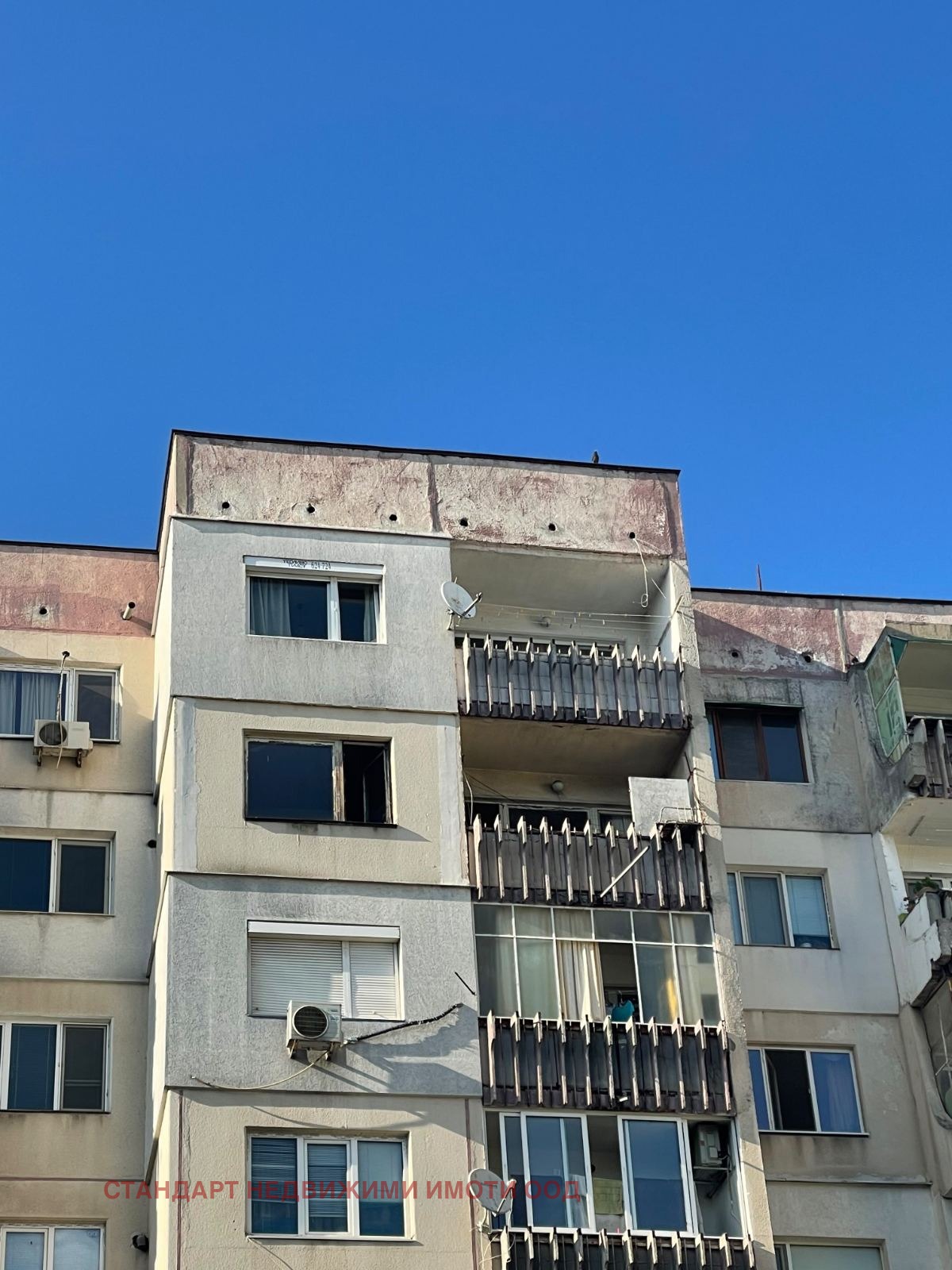 Продава 2-СТАЕН, гр. Пловдив, Кючук Париж, снимка 2 - Апартаменти - 55989683