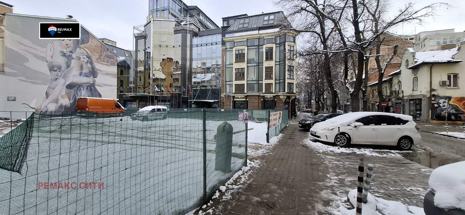 Продава 3-СТАЕН, гр. София, Център, снимка 16 - Апартаменти - 53970018