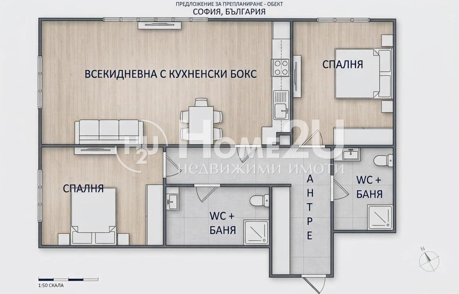 Продава 3-СТАЕН, гр. София, Малинова долина, снимка 9 - Апартаменти - 55357781