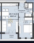 Продава 2-СТАЕН, гр. Пловдив, Христо Смирненски, снимка 9