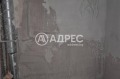 Продава 2-СТАЕН, гр. София, Кръстова вада, снимка 7
