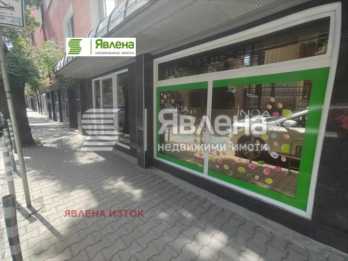 ������� ����������/���������� ����� | Imot.bg � ����������� 10