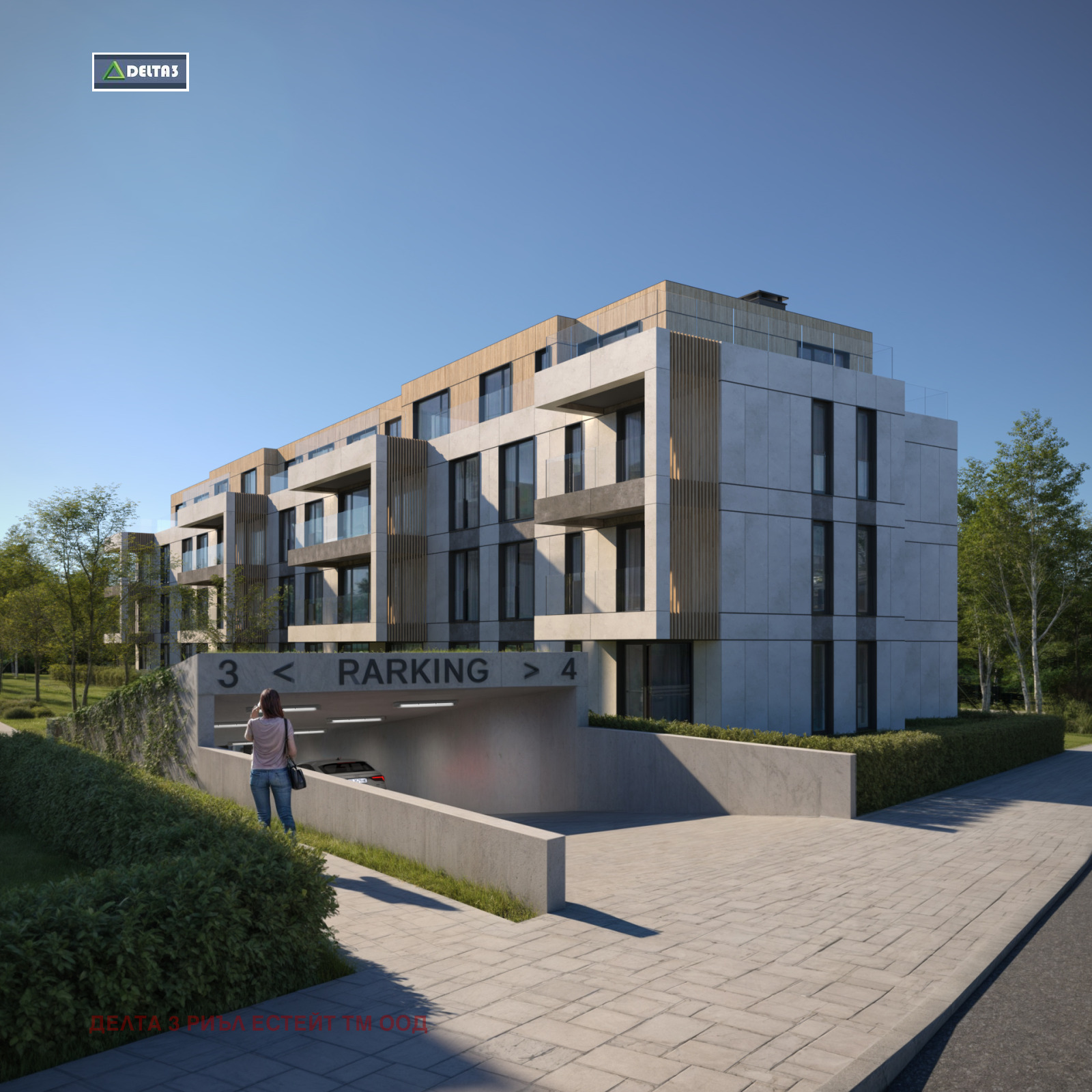 Продава 2-СТАЕН | Imot.bg — изображение 1