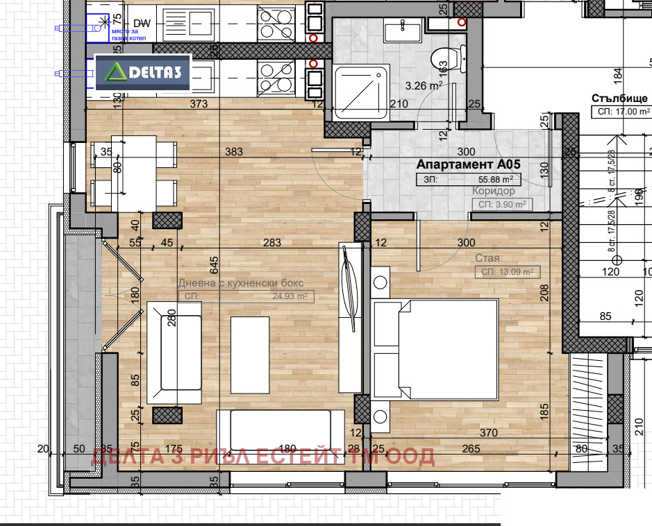 ������� 2-����� | Imot.bg � ����������� 1