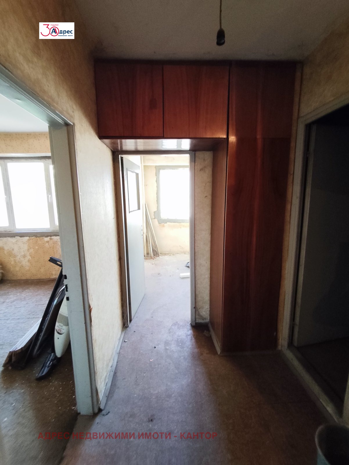 ������� 2-����� | Imot.bg � ����������� 10