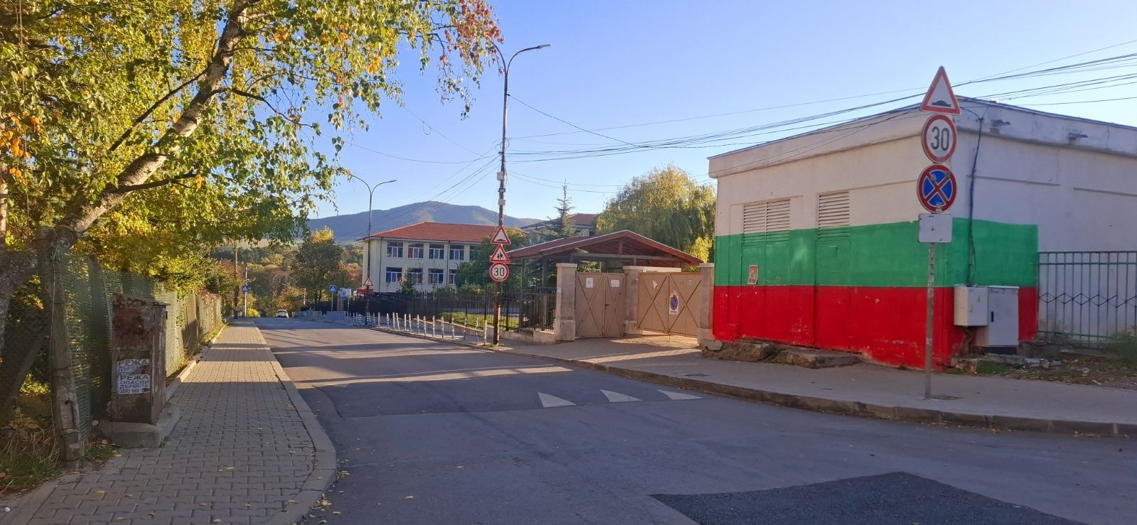 ������� 3-����� | Imot.bg � ����������� 9