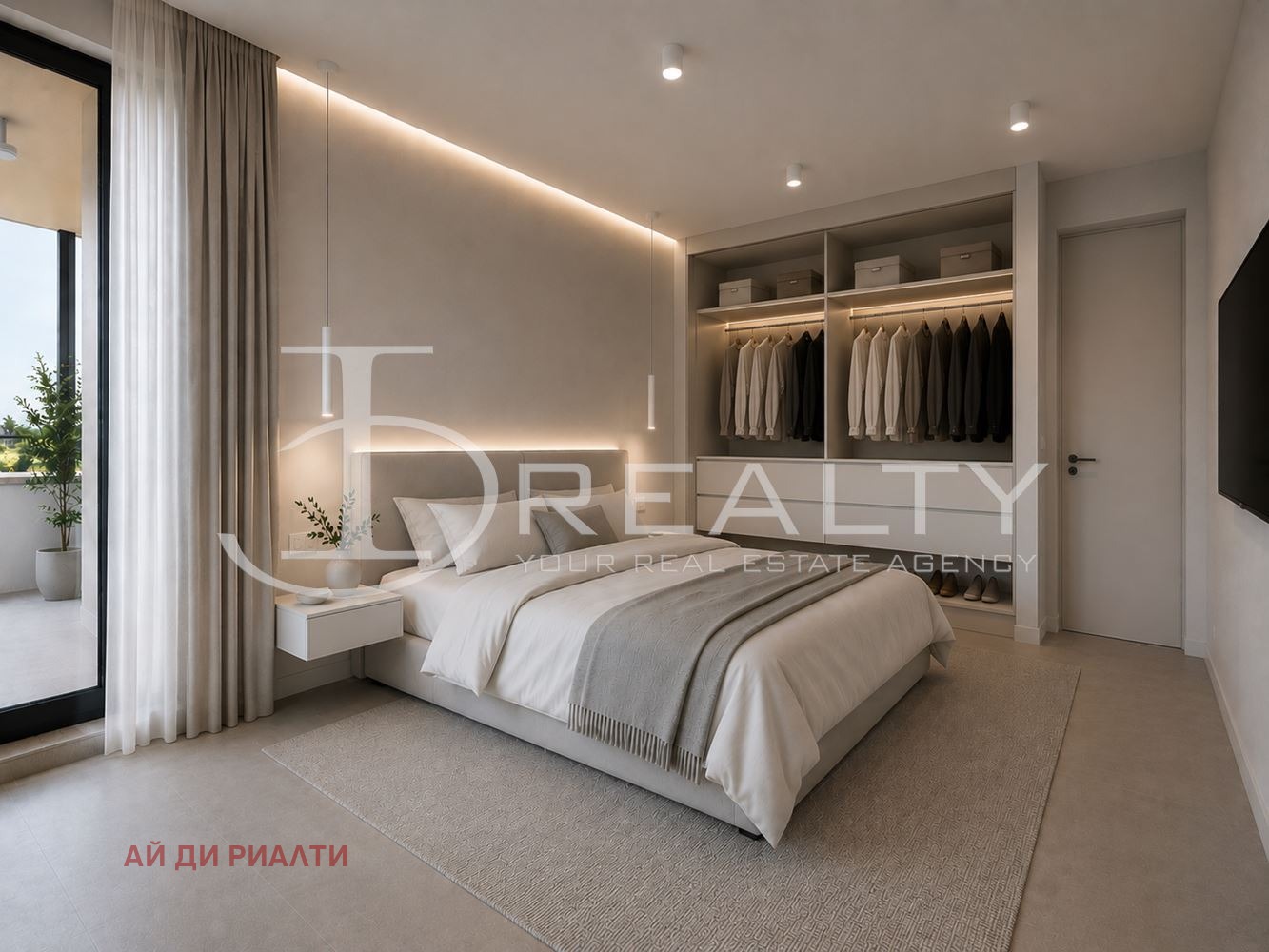������� 3-����� | Imot.bg � ����������� 2