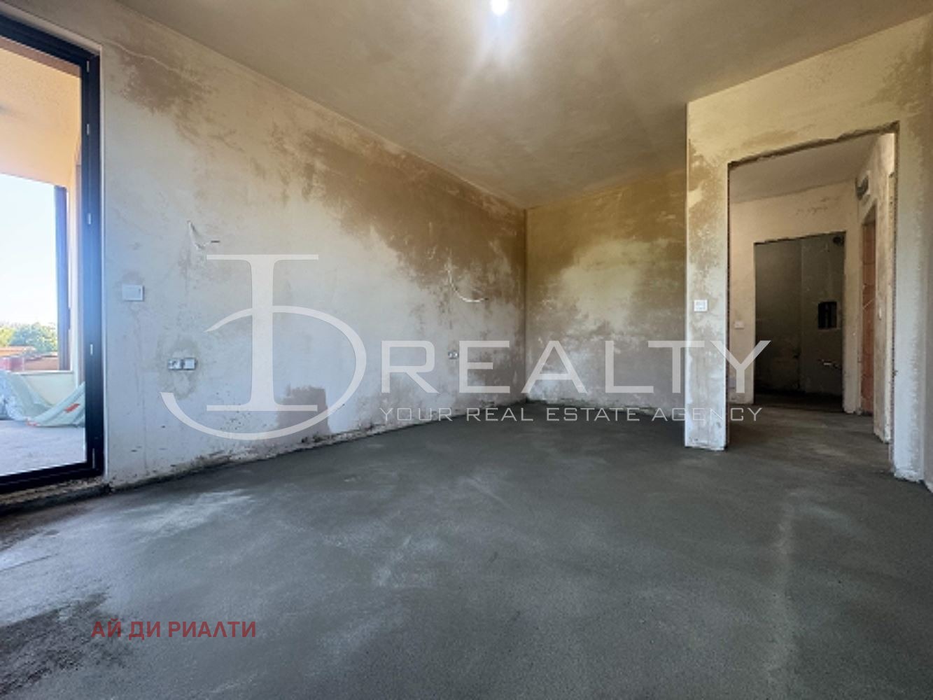 ������� 3-����� | Imot.bg � ����������� 8