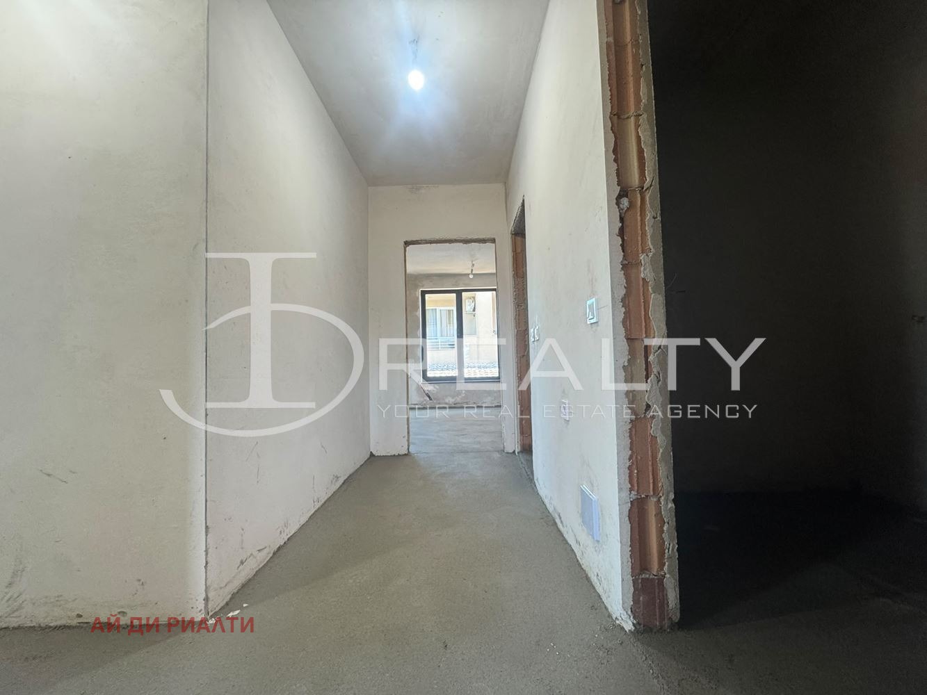 ������� 3-����� | Imot.bg � ����������� 15