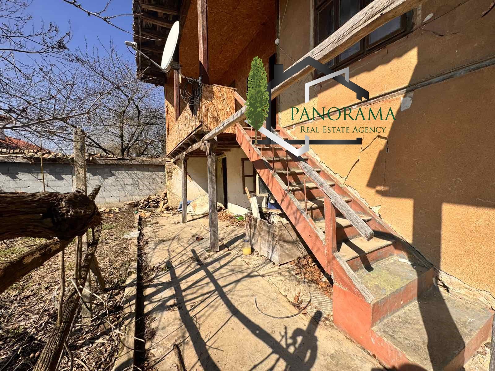 ������� ���� | Imot.bg � ����������� 3