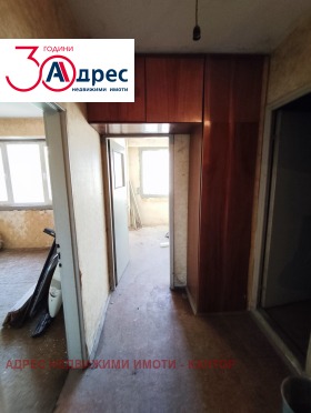 ������� 2-����� | Imot.bg � ����� ������ 10