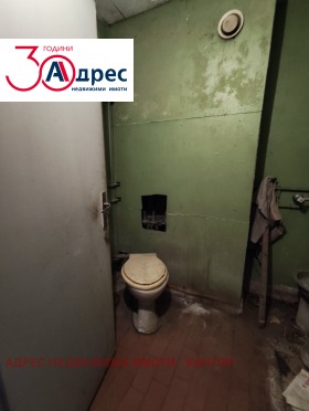 ������� 2-����� | Imot.bg � ����� ������ 11