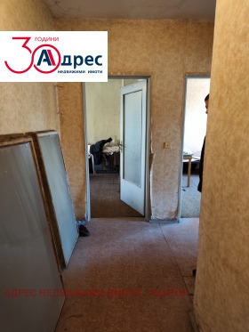 ������� 2-����� | Imot.bg � ����� ������ 4