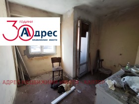 ������� 2-����� | Imot.bg � ����� ������ 7