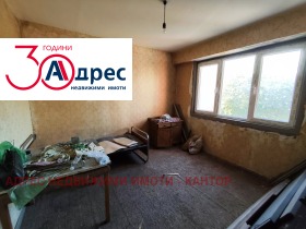 ������� 2-����� | Imot.bg � ����� ������ 6