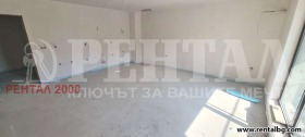 Продажба на тристайни апартаменти в град Пловдив — страница 21 - изображение 13 