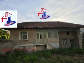 Продава  Къща, гр. Смядово