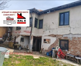 Продава  Къща, с. Горна Гращица