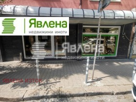 ������� ����������/���������� ����� | Imot.bg � ����� ������ 9