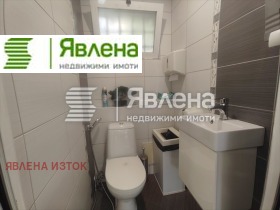 ������� ����������/���������� ����� | Imot.bg � ����� ������ 7