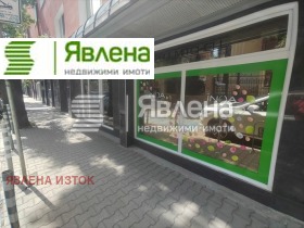 ������� ����������/���������� ����� | Imot.bg � ����� ������ 10