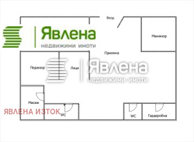 ������� ����������/���������� ����� | Imot.bg � ����� ������ 11