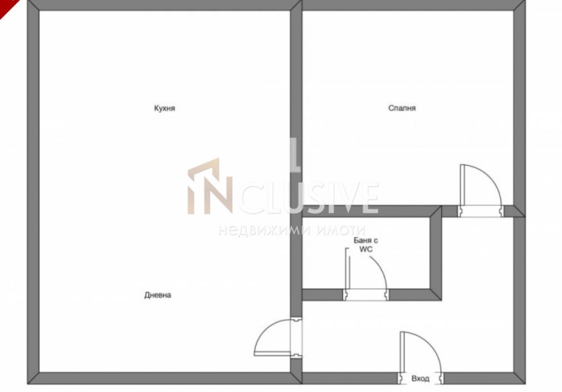 Satılık  Stüdyo Sofia , Sveta Troica , 45 metrekare | 50875288 - görüntü [8]