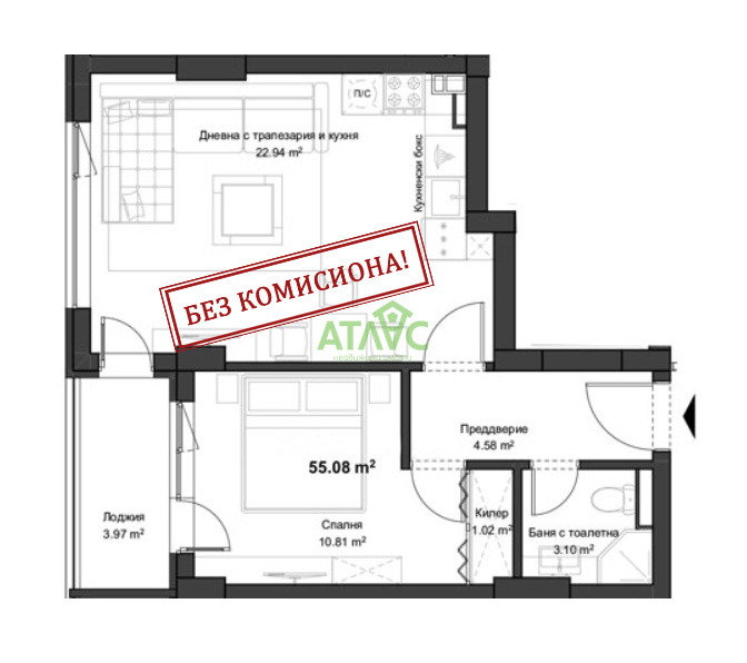 Till salu  1 sovrum Plovdiv , Kjutjuk Parij , 65 kvm | 15173756