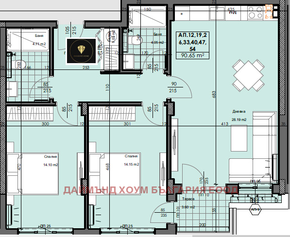 En venta  2 dormitorios Plovdiv , Gagarin , 111 metros cuadrados | 50481559 - imagen [2]
