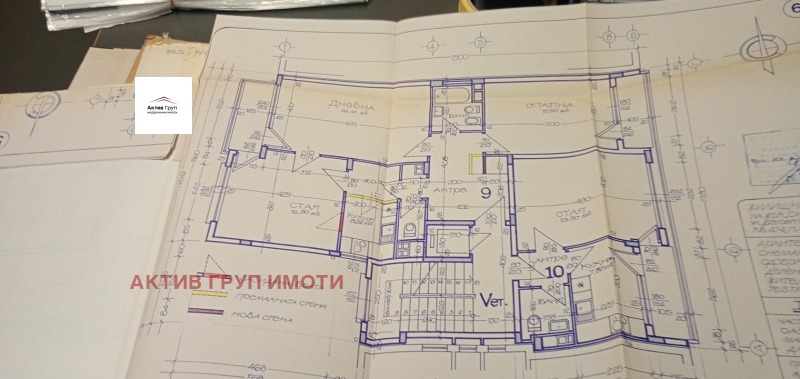 Продава 3-СТАЕН, гр. София, Център, снимка 16 - Апартаменти - 52440709
