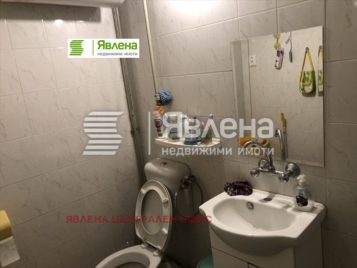 Продава КЪЩА, гр. Драгоман, област София област, снимка 10 - Къщи - 48371805