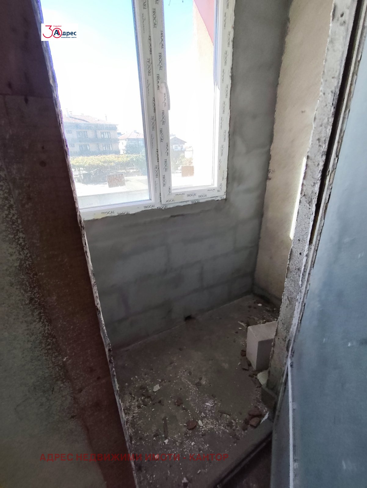 Продава 2-СТАЕН, гр. Пазарджик, Ставропол, снимка 7 - Апартаменти - 56706773