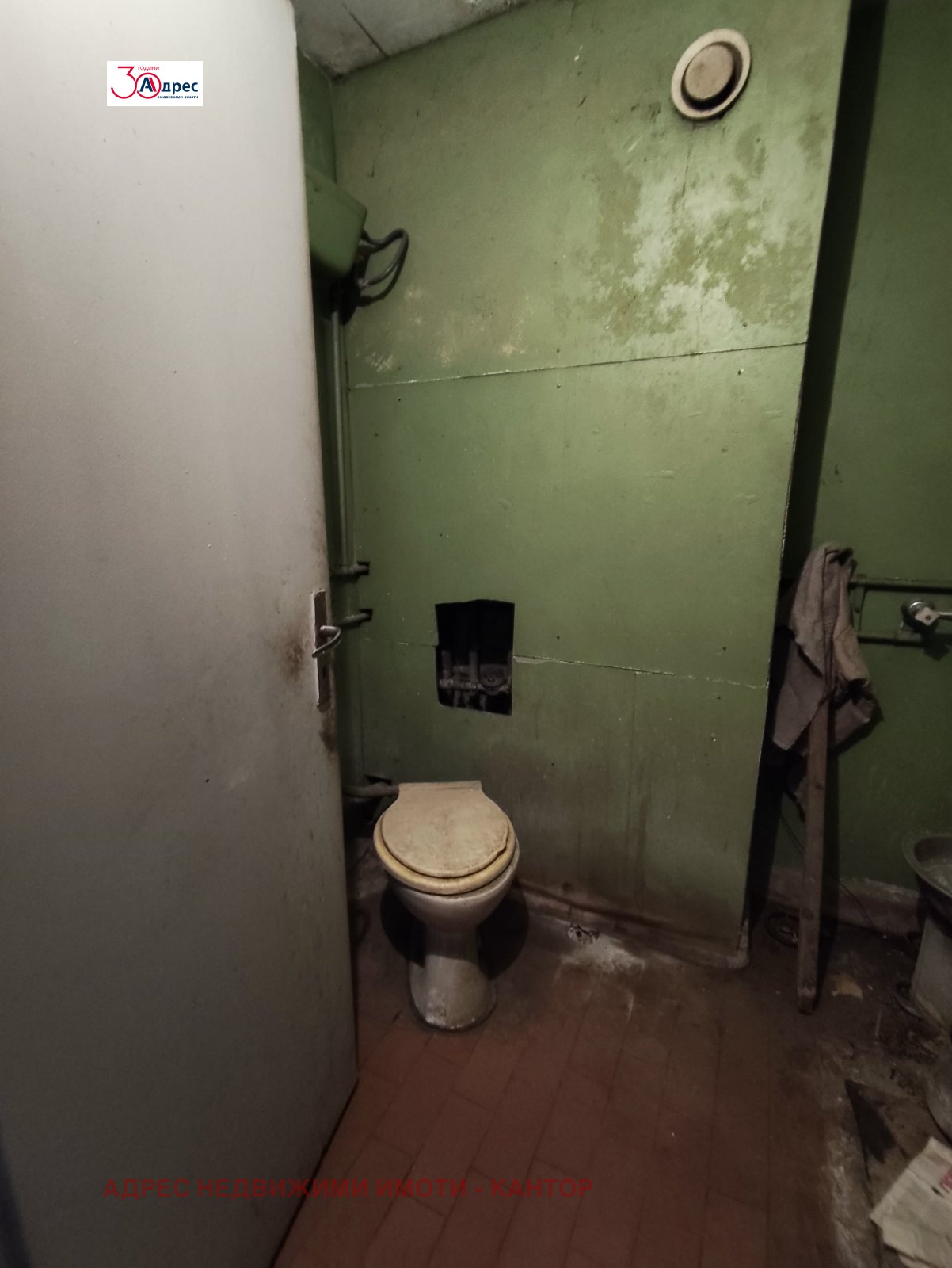 Продава 2-СТАЕН, гр. Пазарджик, Ставропол, снимка 9 - Апартаменти - 56706773