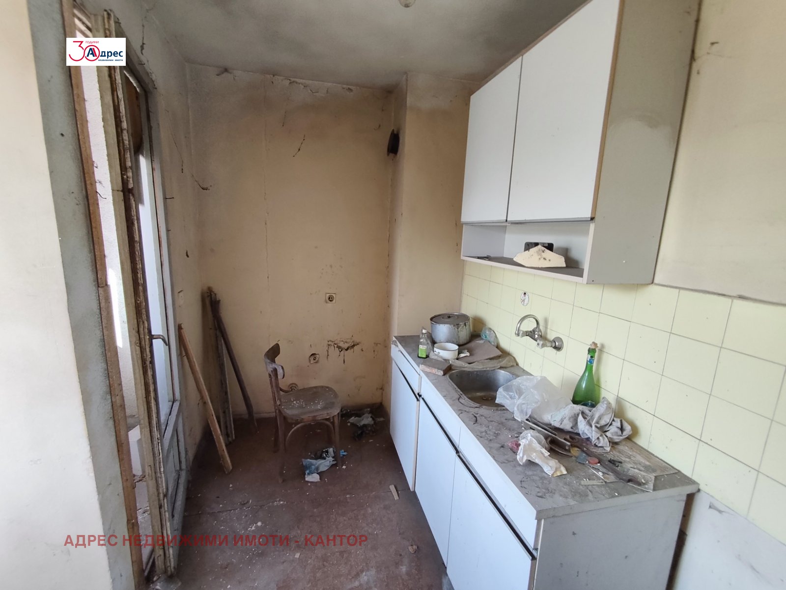 Продава 2-СТАЕН, гр. Пазарджик, Ставропол, снимка 6 - Апартаменти - 56706773