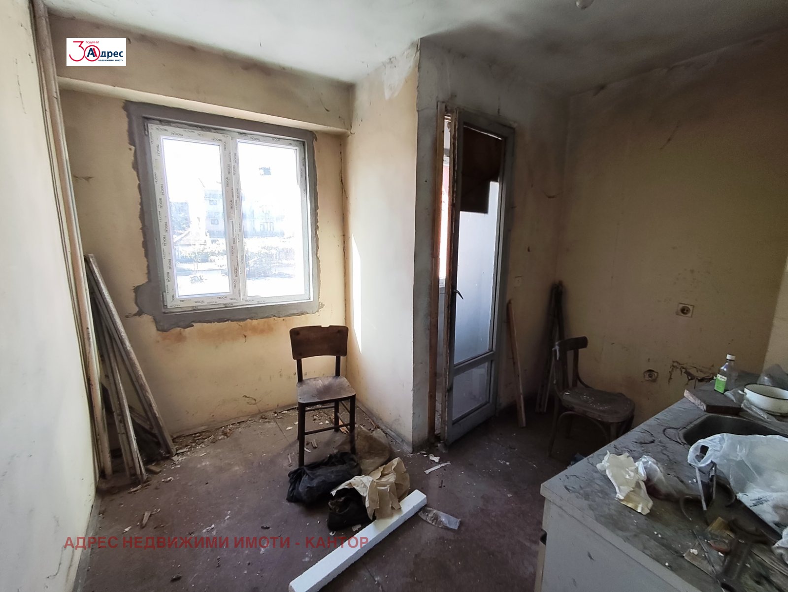 Продава 2-СТАЕН, гр. Пазарджик, Ставропол, снимка 5 - Апартаменти - 56706773
